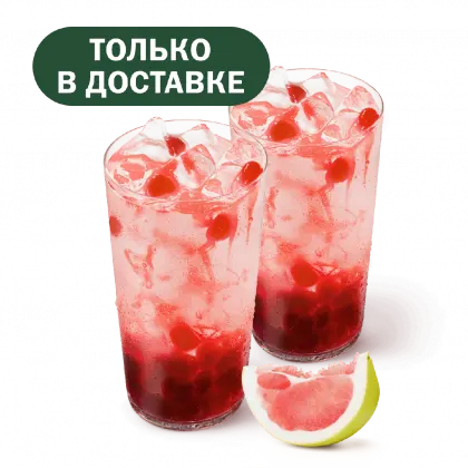 Пара Бабл-ти Розовый помело