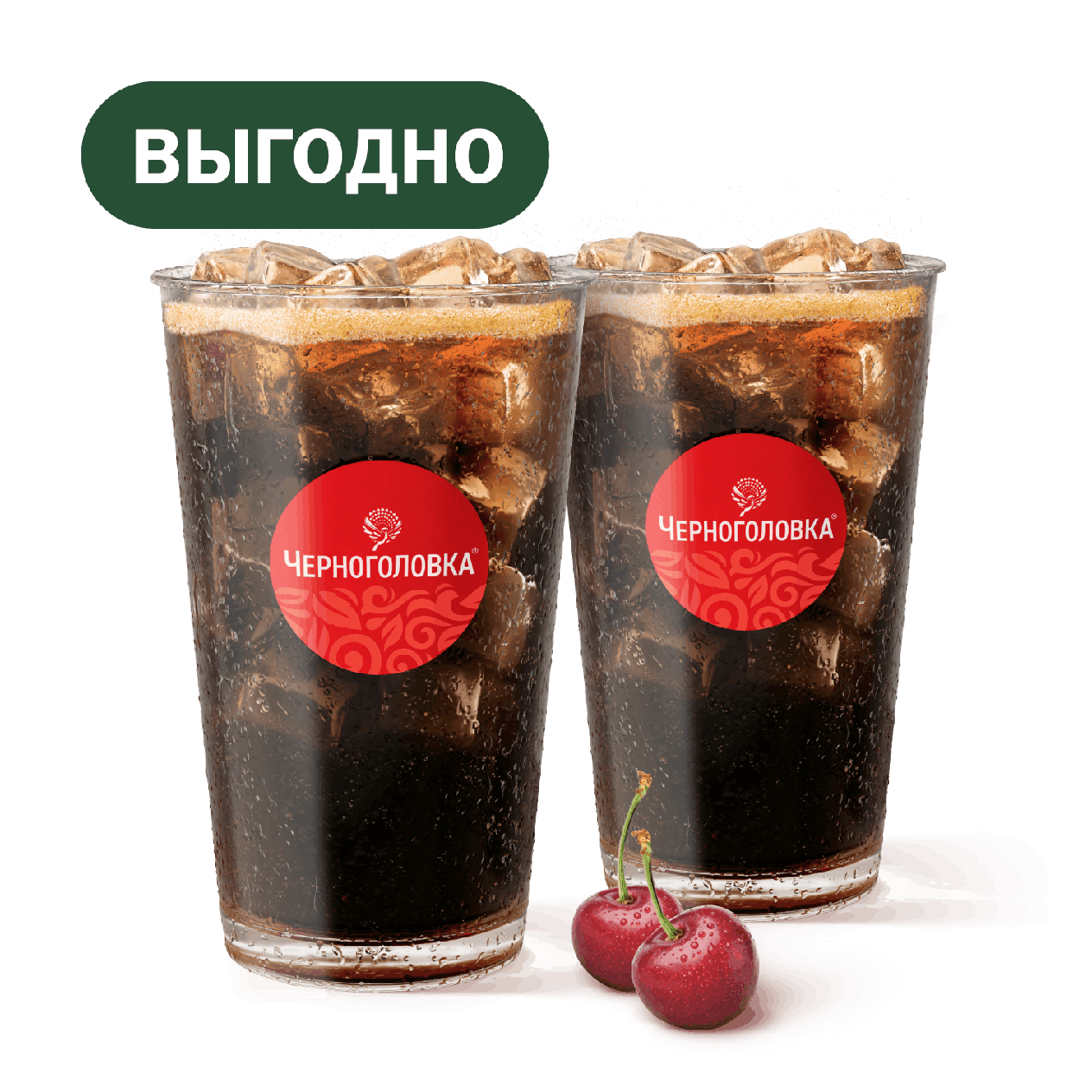 Пара Физз Черноголовка Вишня - «Вкусно и Точка»