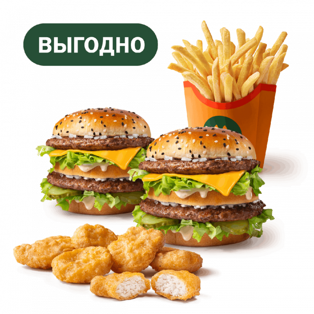 Сет Биг Хит с Наггетсами - «Вкусно и Точка»