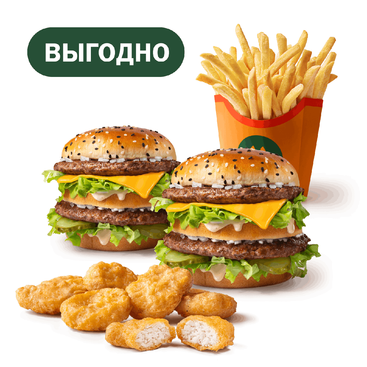 Сет Биг Хит с Наггетсами - «Вкусно и Точка»