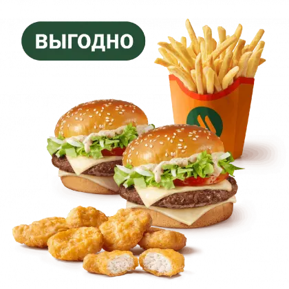 Cет Биг Спешиал Джуниор с Наггетсами