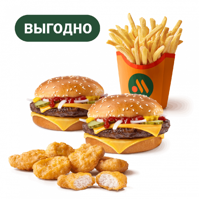 Сет Гранд с Наггетсами - «Вкусно и Точка»