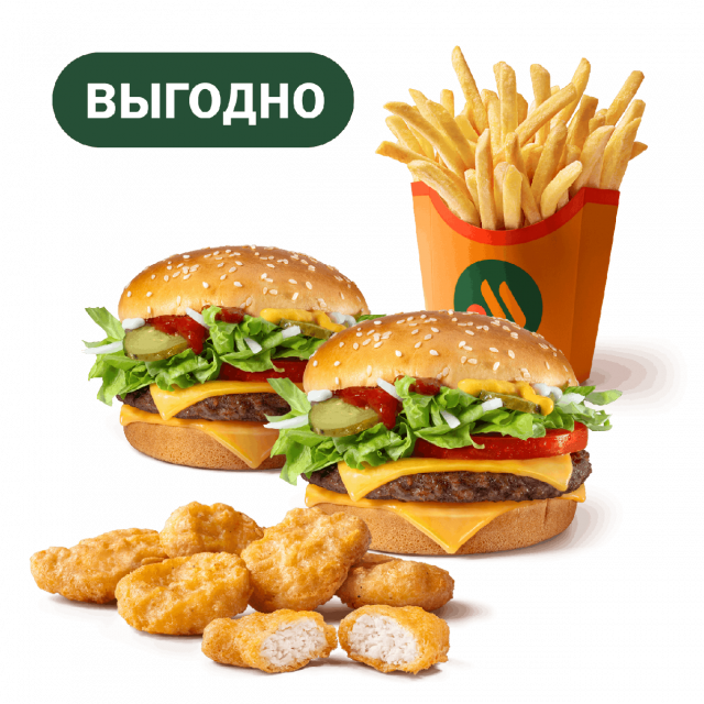 Сет Гранд Де Люкс с Наггетсами - «Вкусно и Точка»