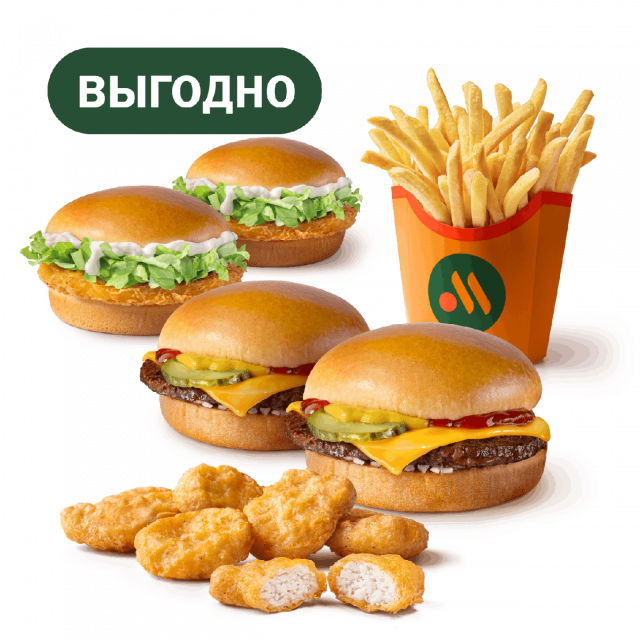 Сет Чизбургер и Чикенбургер с Наггетсами - «Вкусно и Точка»
