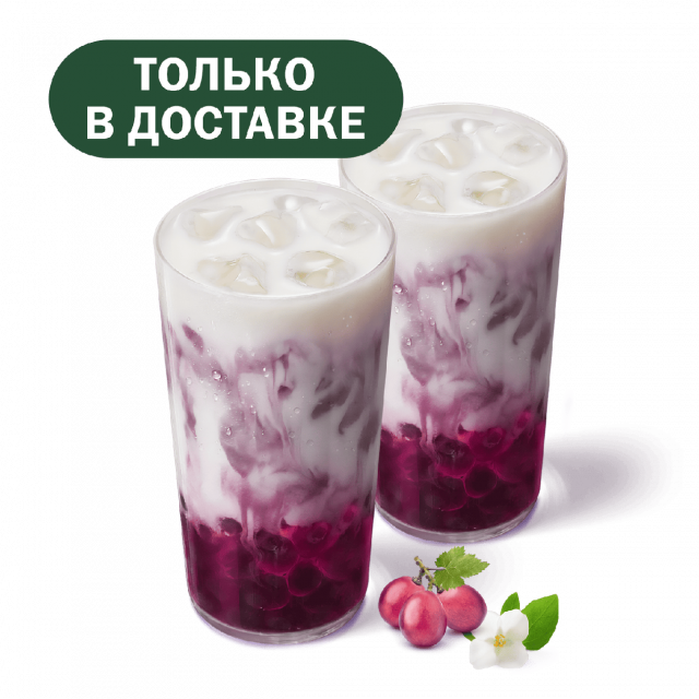 Пара Бабл милк Жасмин-виноград - «Вкусно и Точка»