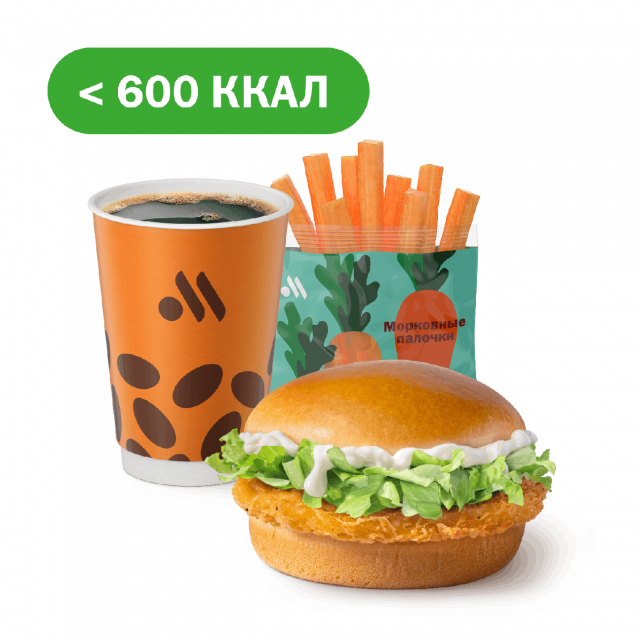 Сет с Чикенбургером - «Вкусно и Точка»