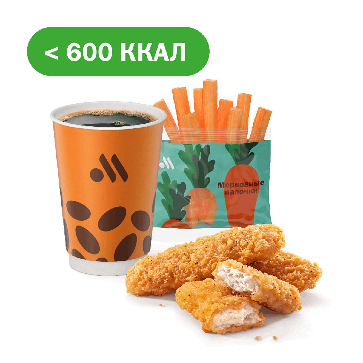 Сет со Стрипсами - «Вкусно и Точка»