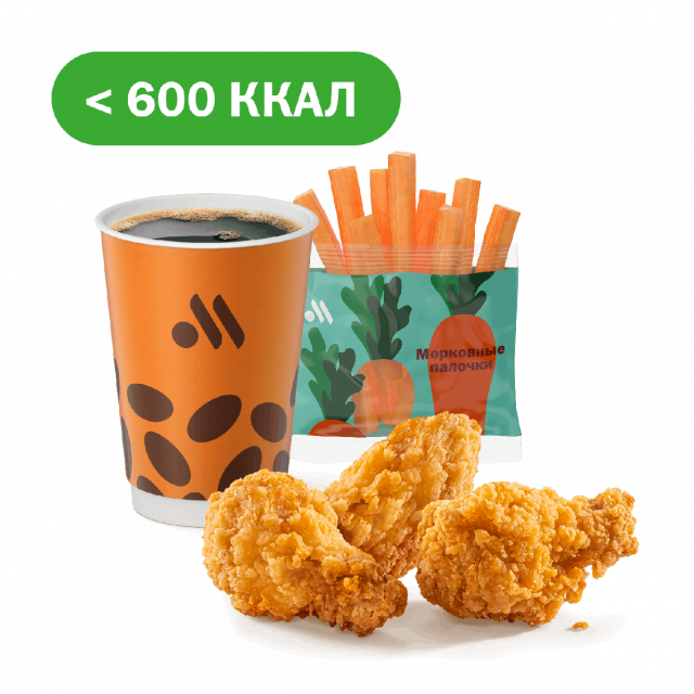 Сет с Куриными Крылышками - «Вкусно и Точка»