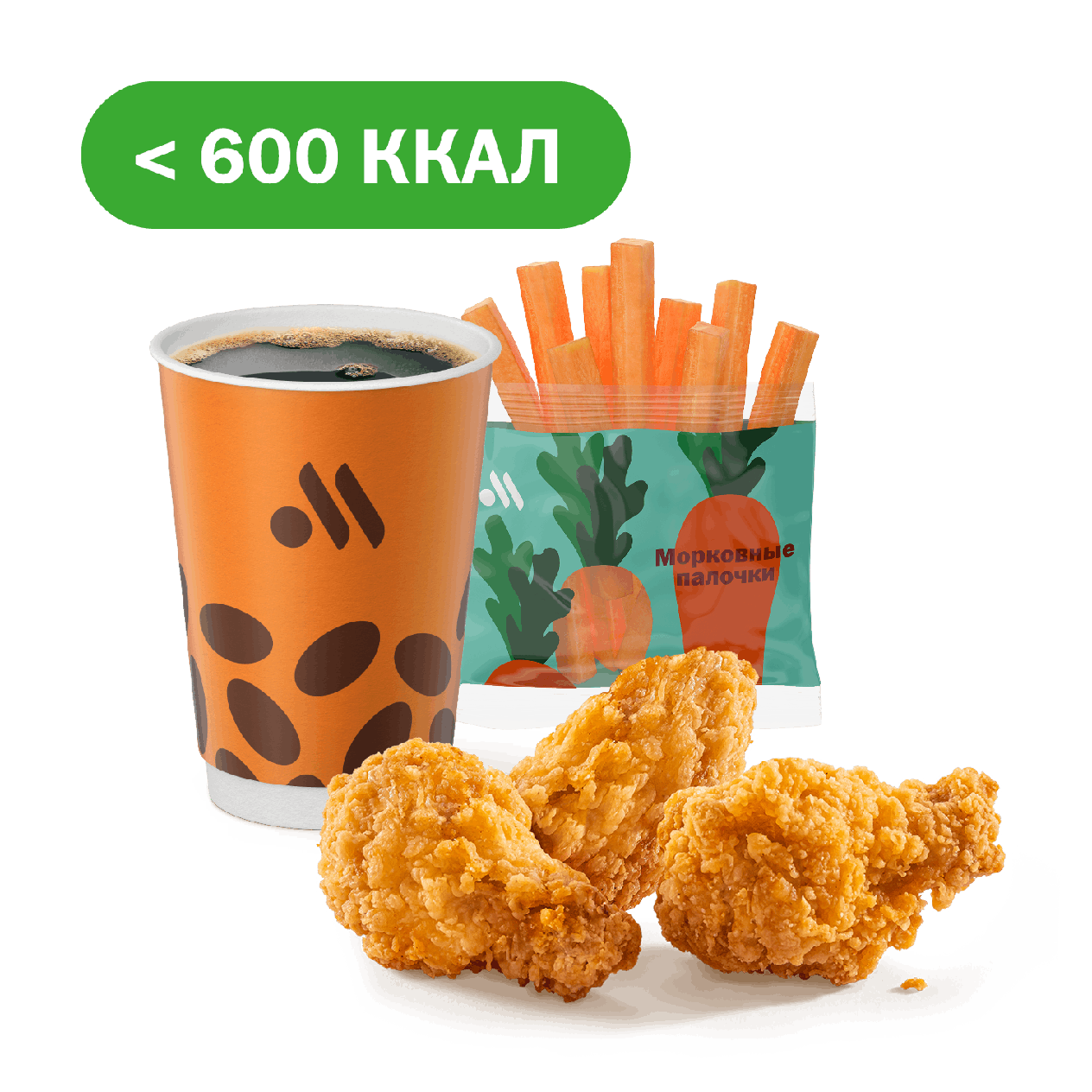 Сет с Куриными Крылышками - «Вкусно и Точка»