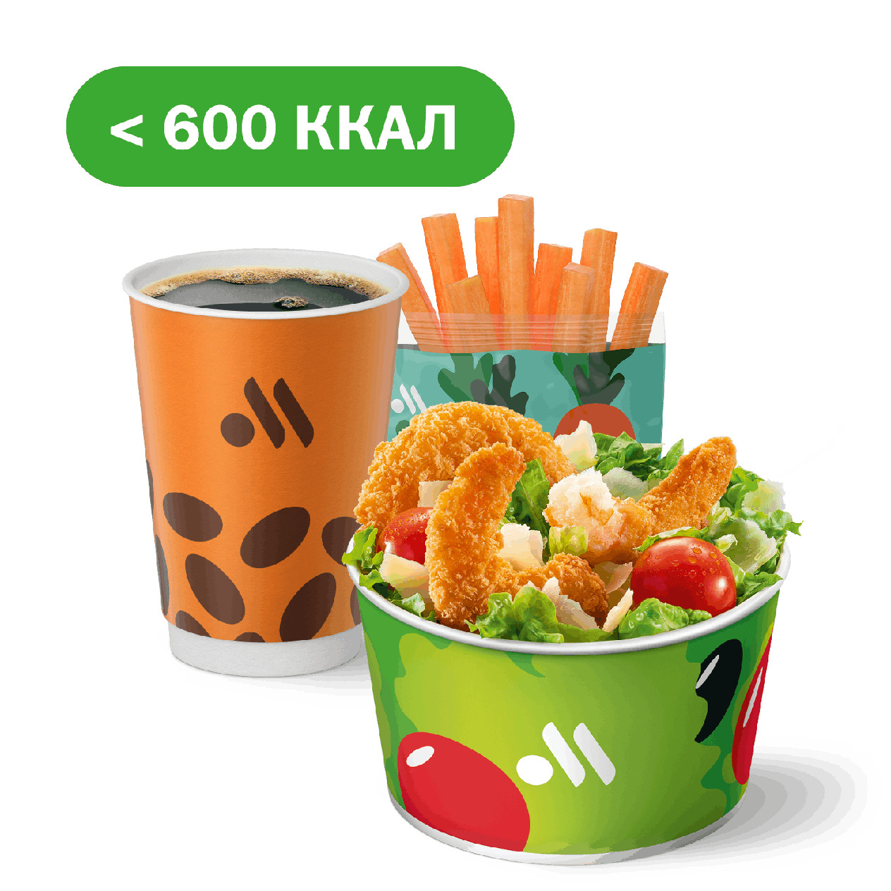 Сет с Салатом Цезарь с креветками - «Вкусно и Точка»