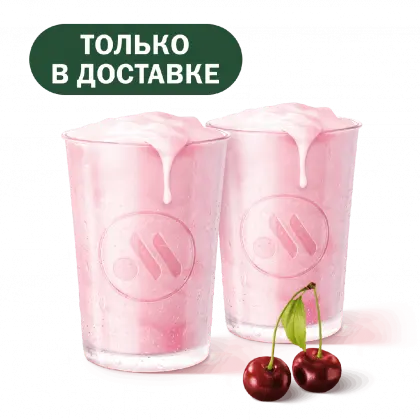 Пара Молочный коктейль Черешня