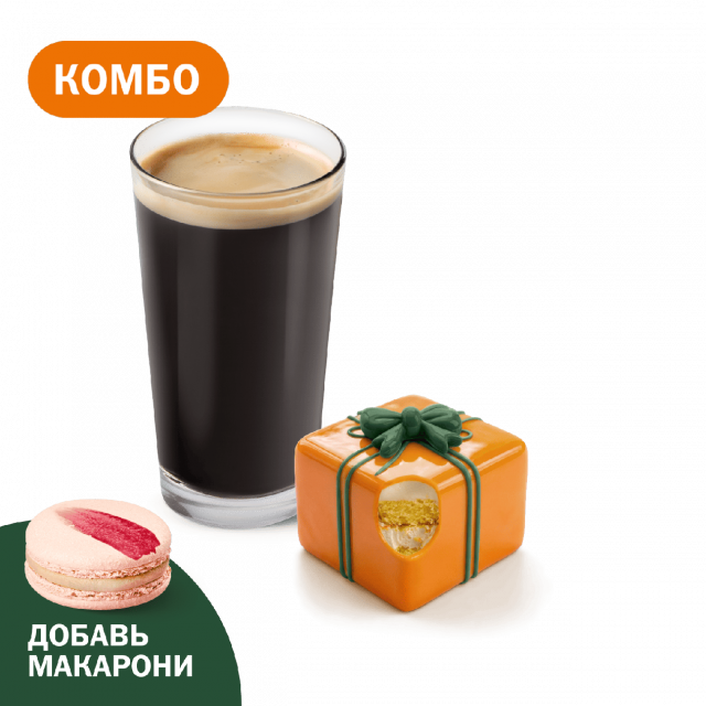 Комбо с пирожным "Тропический подарок" - «Вкусно и Точка»