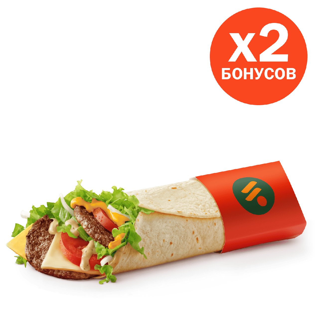 Биг Спешиал Ролл Три сыра - «Вкусно и Точка»