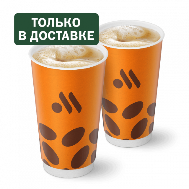Пара Капучино - «Вкусно и Точка»