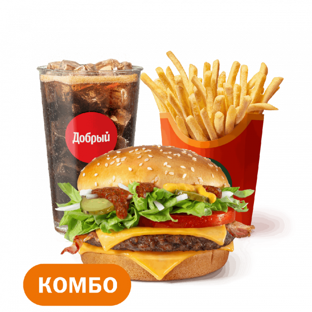 Гранд Де Люкс Томатный релиш Большой Комбо - «Вкусно и Точка»