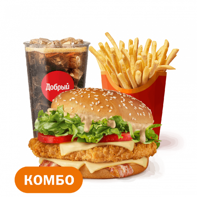 Биг Чикен бургер Кунжутный Большой Комбо - «Вкусно и Точка»