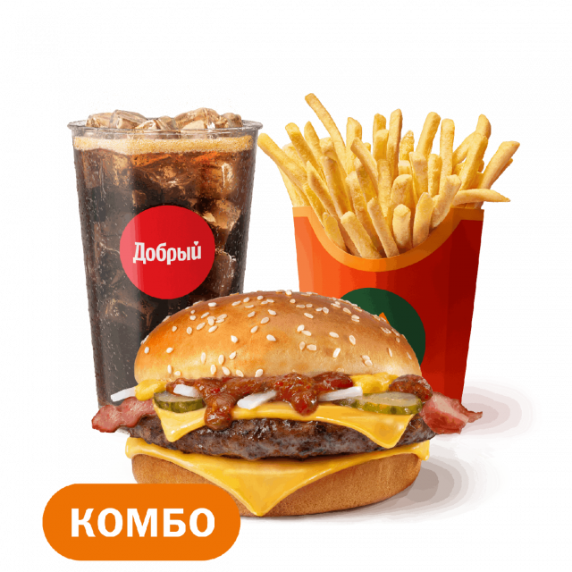 Гранд Томатный релиш Большой Комбо - «Вкусно и Точка»