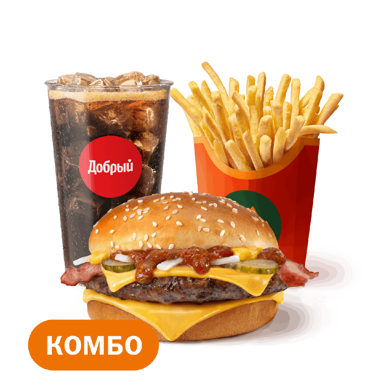 Гранд Томатный релиш Большой Комбо - «Вкусно и Точка»