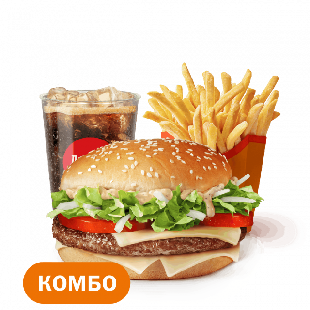 Биг Спешиал Комбо - «Вкусно и Точка»