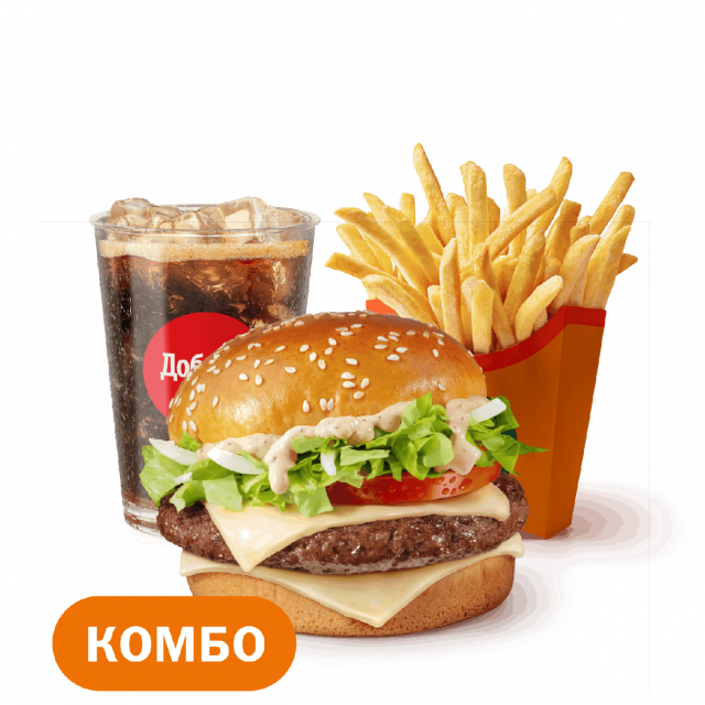 Биг Спешиал Джуниор Комбо - «Вкусно и Точка»