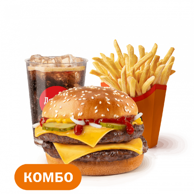Двойной Гранд Комбо - «Вкусно и Точка»