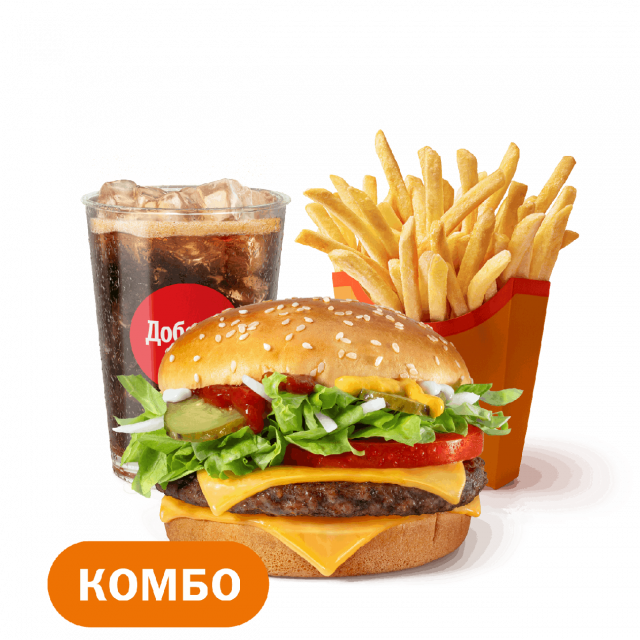 Гранд Де Люкс Комбо - «Вкусно и Точка»