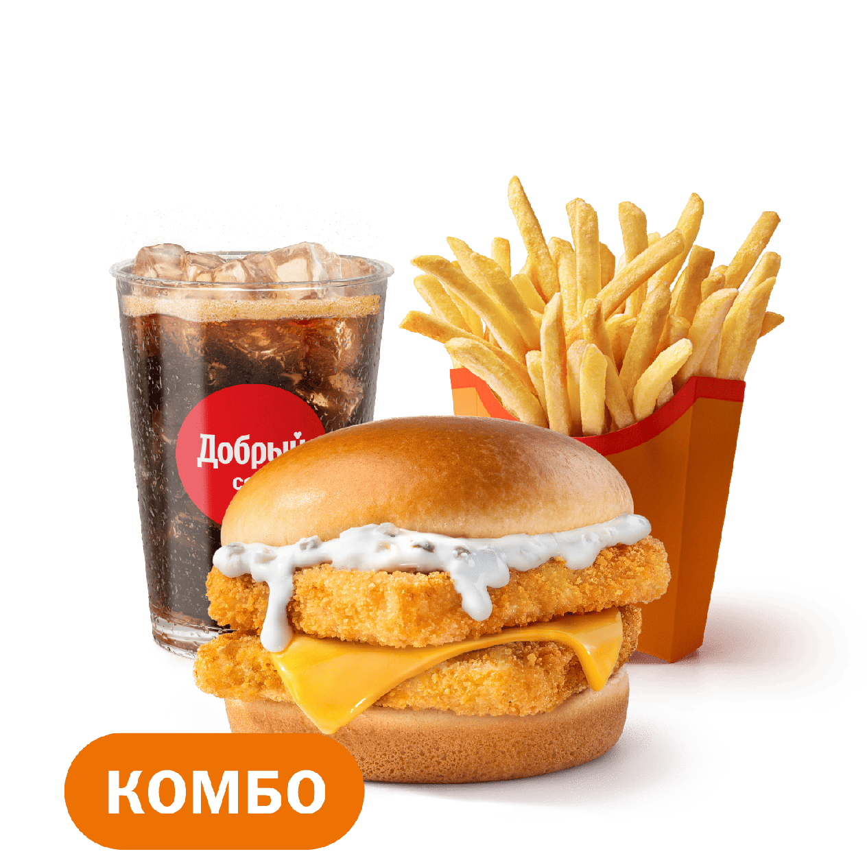 Двойной Фиш Бургер Комбо - «Вкусно и Точка»