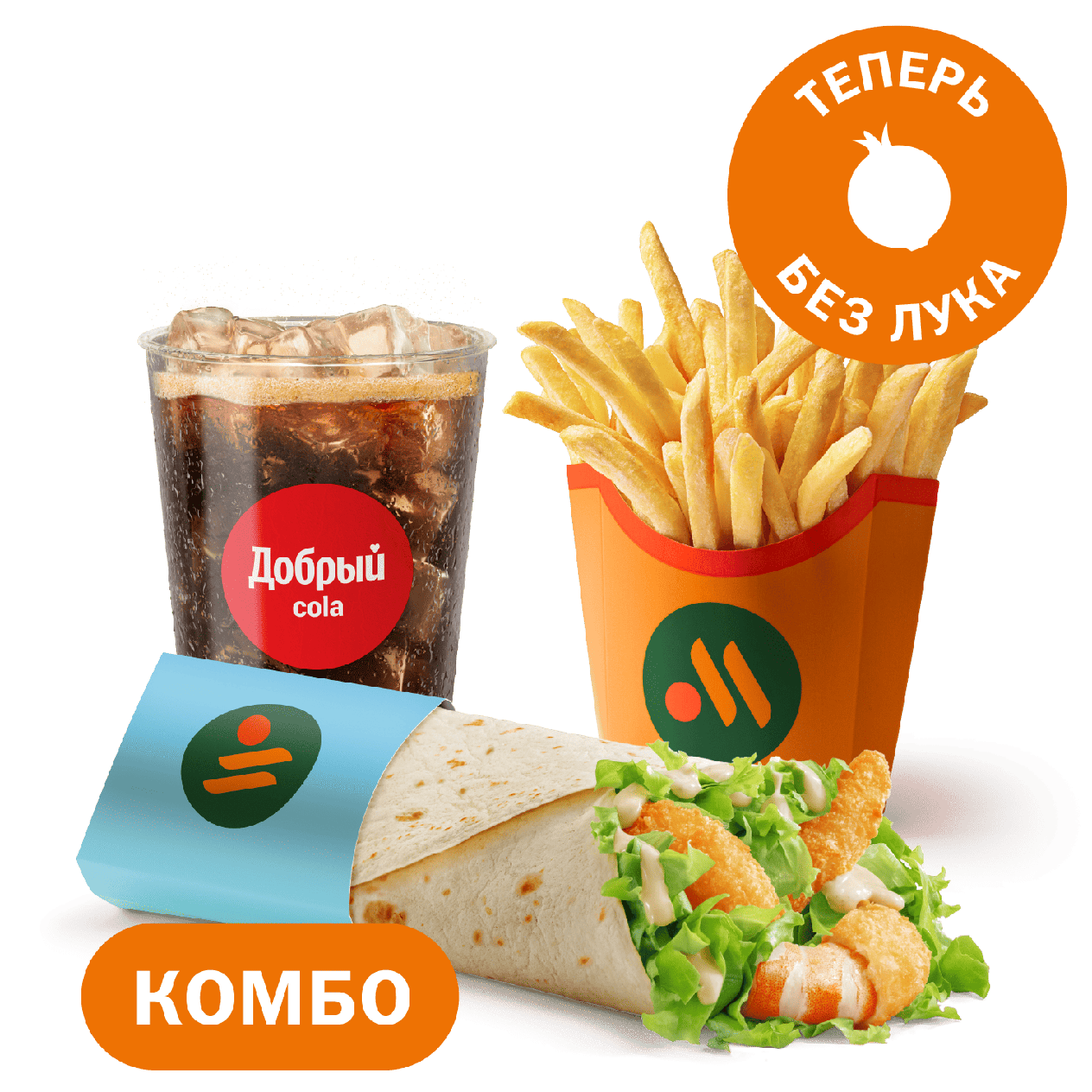 Шримп Ролл Комбо - «Вкусно и Точка»
