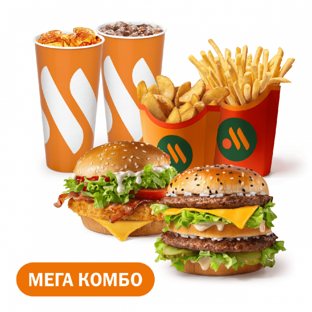 Мега Комбо с Биг Хит и Чикен Премьер - «Вкусно и Точка»