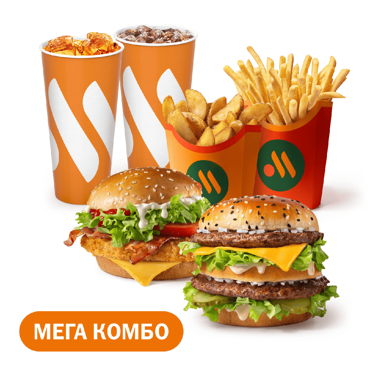 Мега Комбо с Биг Хит и Чикен Премьер - «Вкусно и Точка»