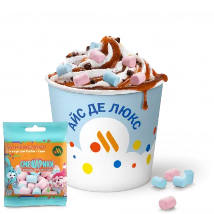 Айс Де Люкс Карамель-маршмеллоу