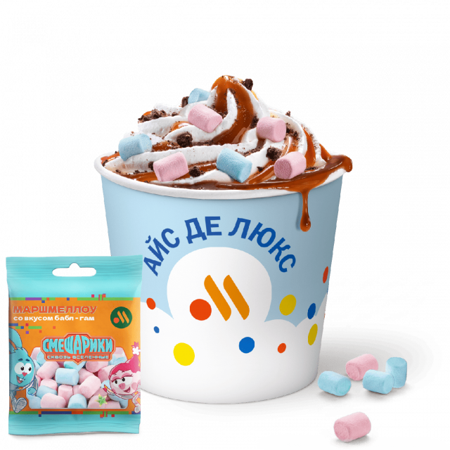 Айс Де Люкс Карамель-маршмеллоу - «Вкусно и Точка»