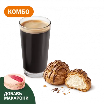Комбо с Пирожным Профитроль карамельный