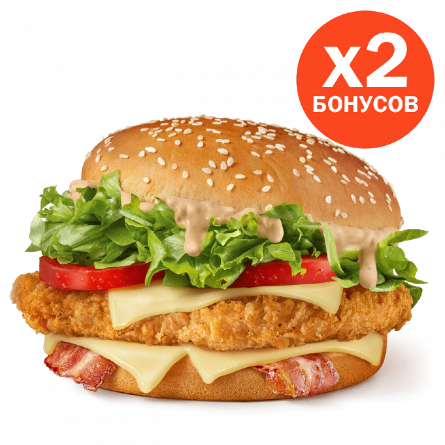 Биг Чикен бургер Кунжутный - «Вкусно и Точка»