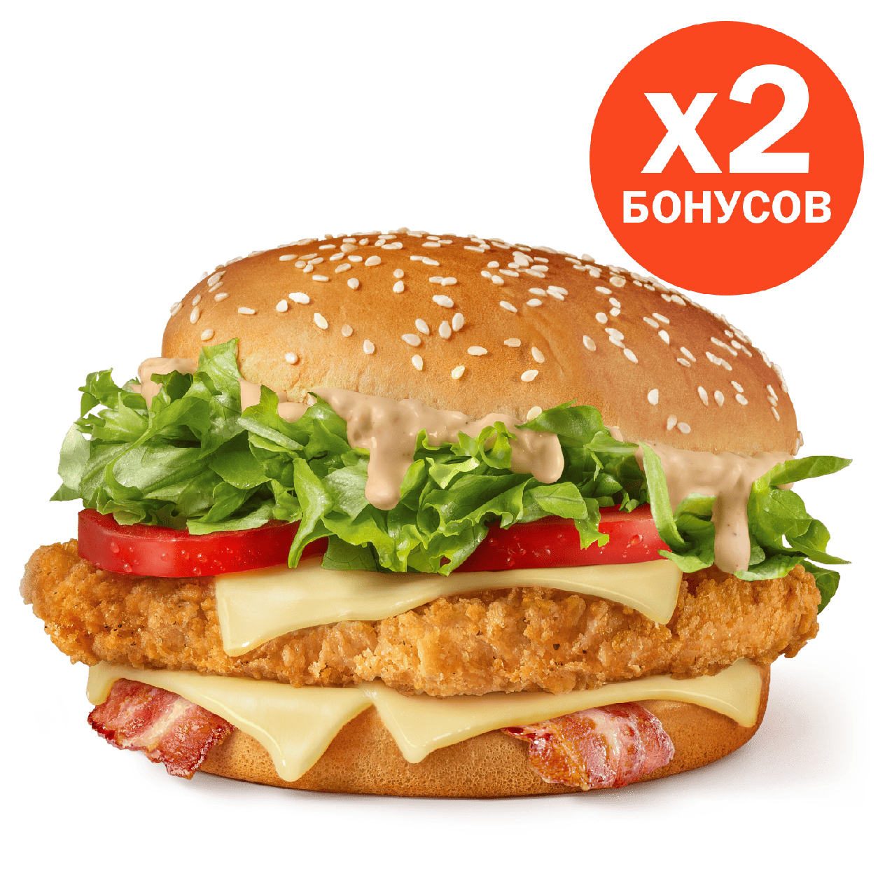 Биг Чикен бургер Кунжутный - «Вкусно и Точка»